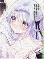 无敌少侠漫画外传合集封面