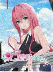 少侠圆桌派创作者访谈现场